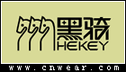 HEKEY 黑騎服飾
