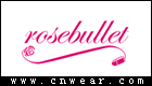 ROSEBULLET (玫瑰子彈)