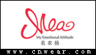 名衣揚 MEA