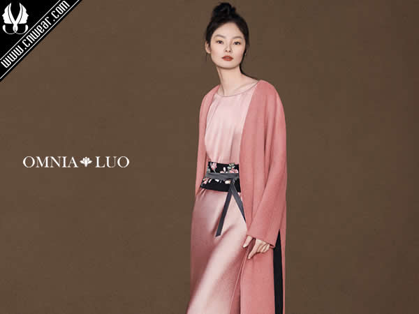 歐柏蘭奴 OMNIALUO品牌形象展示