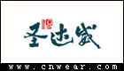圣達威 Stdawee