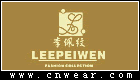 LeePeiWen 李佩紋女裝