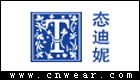 態迪妮 Tidy&Tiny