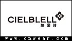 繽諾詩 CIELBLELL