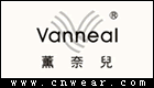 薰奈兒Vanneal