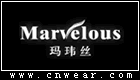 瑪瑋絲 MARVELOUS
