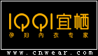 宜棲 IQQI