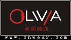 奧麗薇亞 Olivia