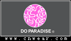 鳥(niǎo)羽花香DOPARADISE