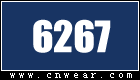 6267 (女裝)