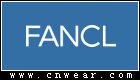 FANCL (無添加/無添加)