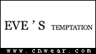 夏娃的誘惑 EVE'S TEMPTATION