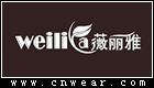 薇麗雅女裝