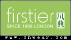 風典 FIRSTIER