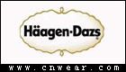 Haagen Dazs (哈根達(dá)斯)