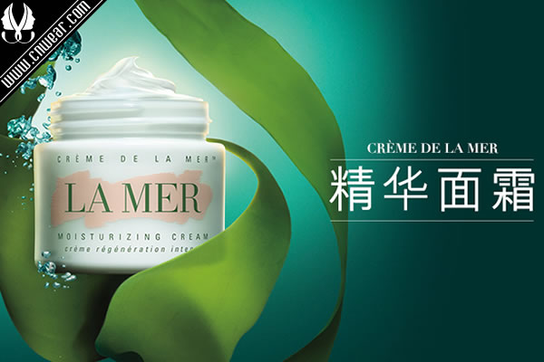 LA MER (海藍之謎)品牌形象展示