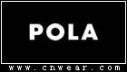 POLA (寶麗)