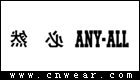 ANY-ALL 必然女裝