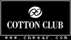 COTTON CLUB (棉花俱樂部)