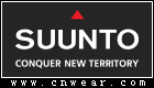 SUUNTO (頌拓)品牌LOGO