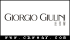 莊姿妮 GIORGIO GIULINI