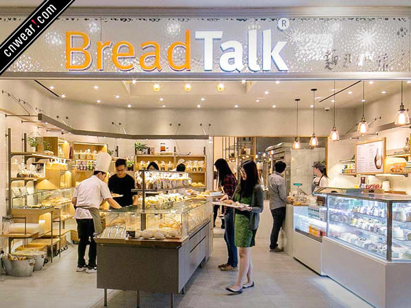 面包新語(yǔ)(BreadTalk)品牌形象展示
