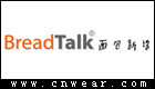 面包新語(yǔ)(BreadTalk)品牌LOGO