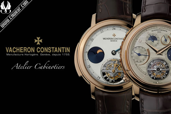 VACHERON CONSTANTIN (江詩丹頓)品牌形象展示