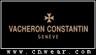 VACHERON CONSTANTIN (江詩丹頓)