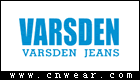 華爾思丹VARSDEN