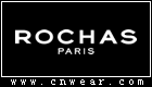 Rochas(羅莎女裝)