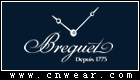 BREGUET (寶璣)