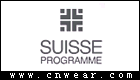 Suisse Programme(瑞士葆麗美)