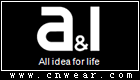 A&I (安全帶包)