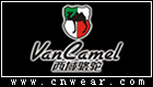 西域駱駝 VanCamel