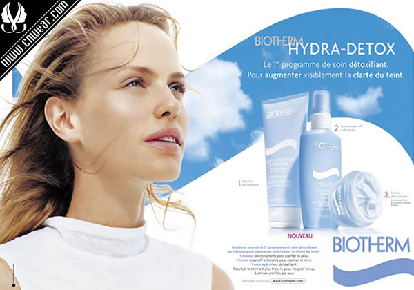 BIOTHERM (碧歐泉)品牌形象展示