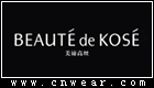 美諦高絲(Beaute de Kose)