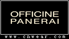 OFFICINE PANERAI (沛納海)