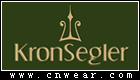 KronSegler (坤格/孔齊格)