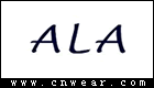 ALA飾品