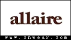 艾奈爾 ALLAIRE