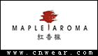 紅香楓 MAPLE AROMA