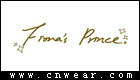 FIONA'S PRINCE (費兒的王子)