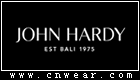 JOHN HARDY (約翰.哈迪)