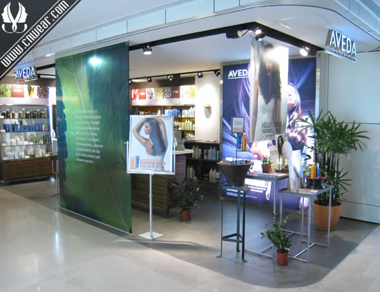 AVEDA (艾凡達(dá))品牌形象展示