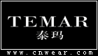 TEMAR 泰瑪女裝