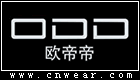 歐帝帝 ODD