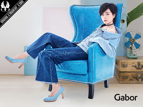Gabor (嘉步/嘉寶)品牌形象展示