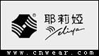 耶莉婭 YELIYA
