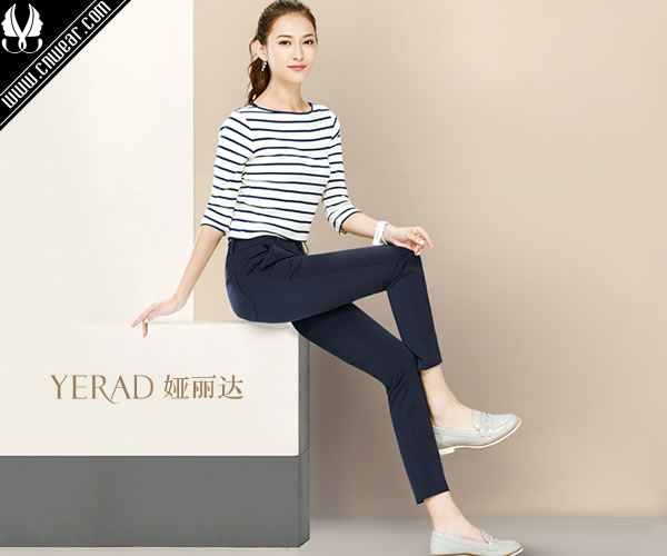 婭麗達YERAD品牌形象展示